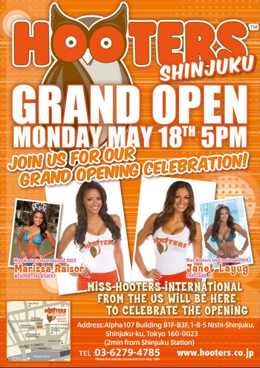 HOOTERS SHINJUKU will open on Monday May 18th!