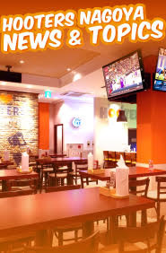 HOOTERS NAGOYA NEWS & TOPICS