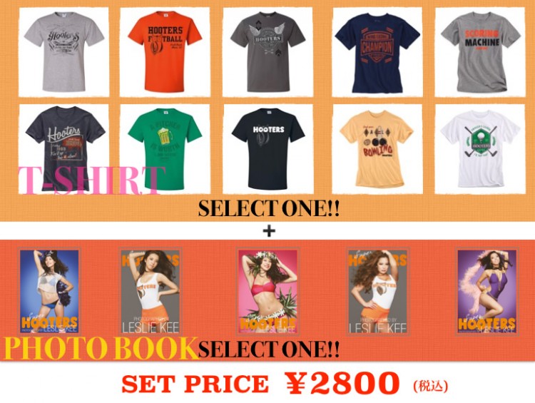 数量限定！新作Tシャツ＋HOOTERSフォトブックのスペシャルセット販売中