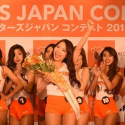 ミス フーターズジャパン コンテスト2017