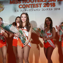 ミス フーターズジャパン コンテスト2018