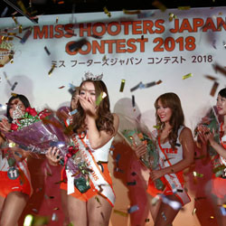 ミス フーターズジャパン コンテスト2018